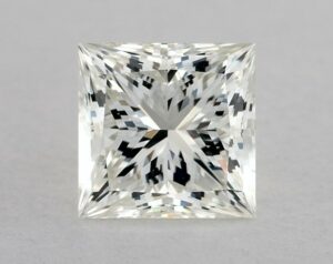 Natural 1.5 Carat I VVS1 Princess Diamond